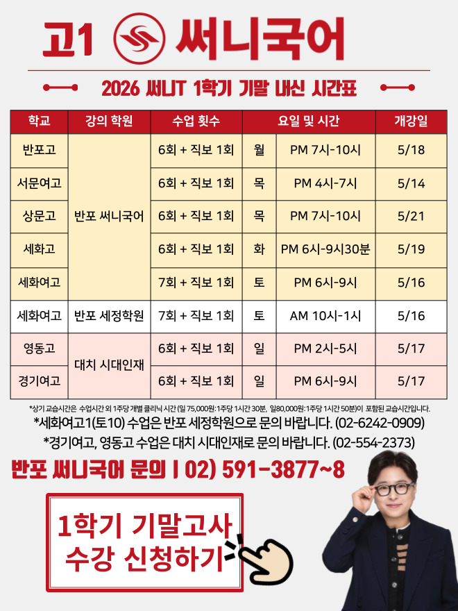 Mobile 메인 이미지 0